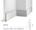 Плинтус Cosca Decor AP76 100x16x2400 мм