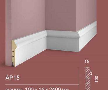 Плинтус Cosca Decor AP15 100x22x2400 мм