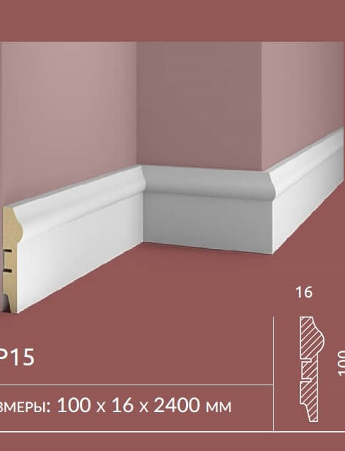 Плинтус Cosca Decor AP15 100x22x2400 мм