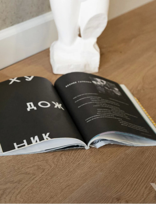 Виниловый ламинат Vinilam 7898 Дуб Верона