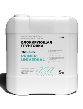 Водный лак для паркета TRILACK BASIC