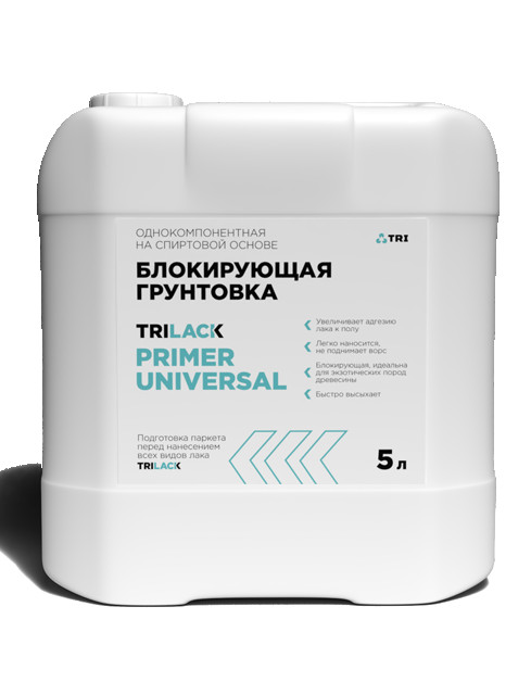 Водный лак для паркета TRILACK BASIC