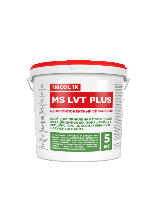Клей для ПВХ, SPC, WPC, EPC и кварцвиниловых покрытий TRICOL 1K MS LVT PLUS