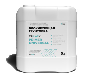 Грунт-праймер TRILACK PRIMER UNIVERSAL