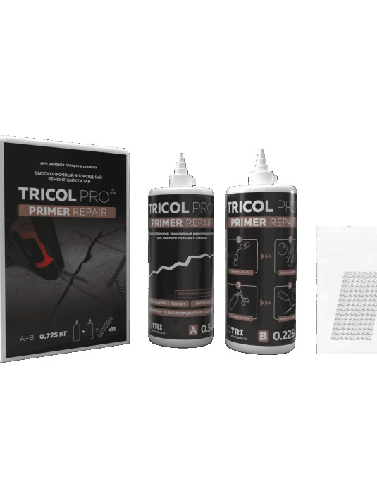 Ремонтный состав TRICOL PRO PRIMER REPAIR